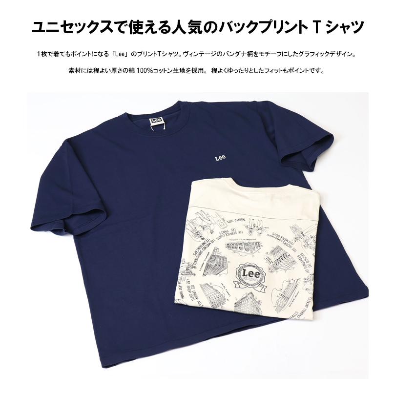 Lee（リー） バンダナ バックプリント 半袖Tシャツ メンズ ビッグ