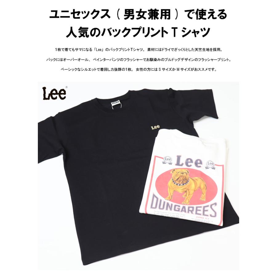Lee（リー） バックプリント 半袖Tシャツ ブルドッグフラッシャー