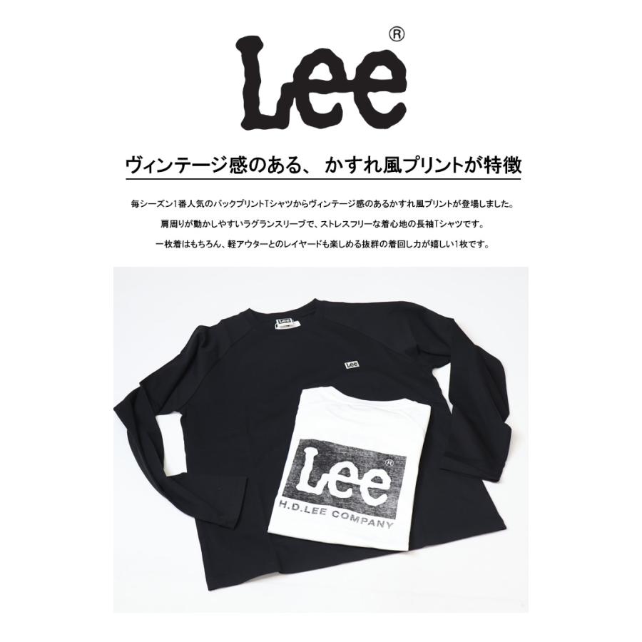 Lee リー ロゴ刺繍 バックプリント 長袖Tシャツ メンズ 長T ロン