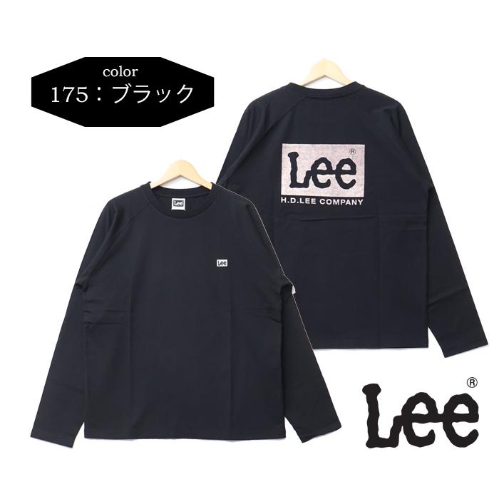 Lee（リー） ロゴ刺繍 バックプリント 長袖Tシャツ メンズ 長T ロンT