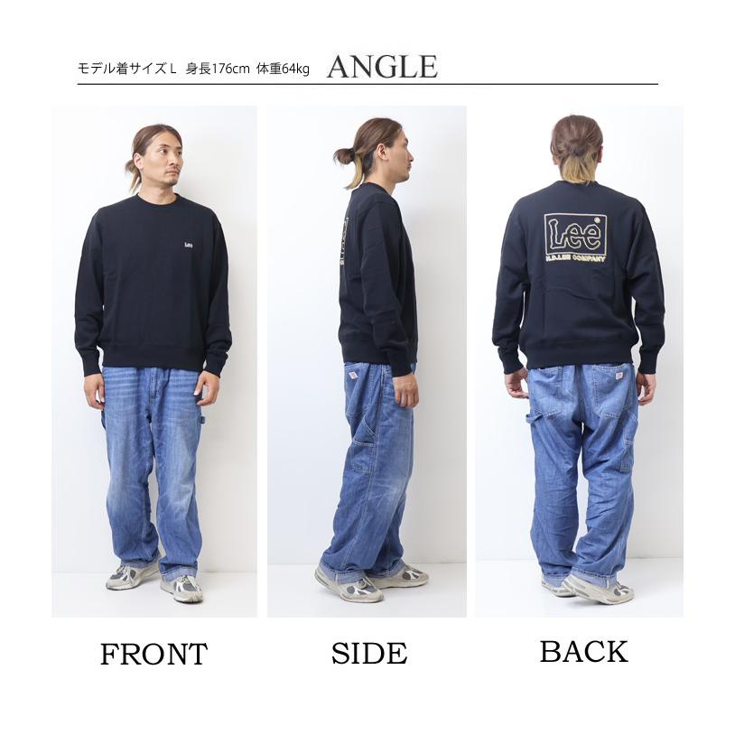 Lee（リー） ロゴ刺繍 スウェットシャツ トレーナー メンズ 送料無料