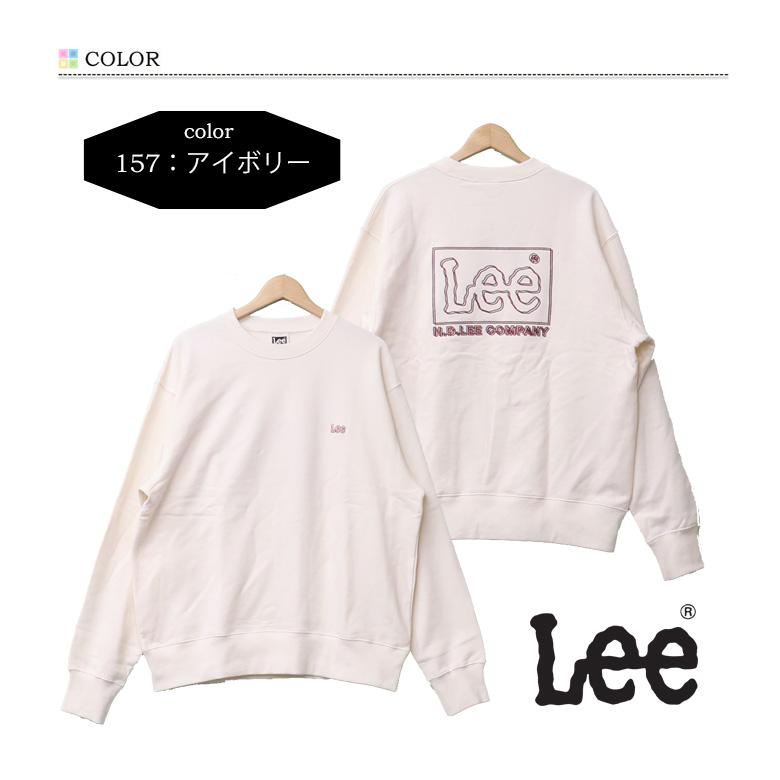 Lee（リー） ロゴ刺繍 スウェットシャツ トレーナー メンズ 送料無料