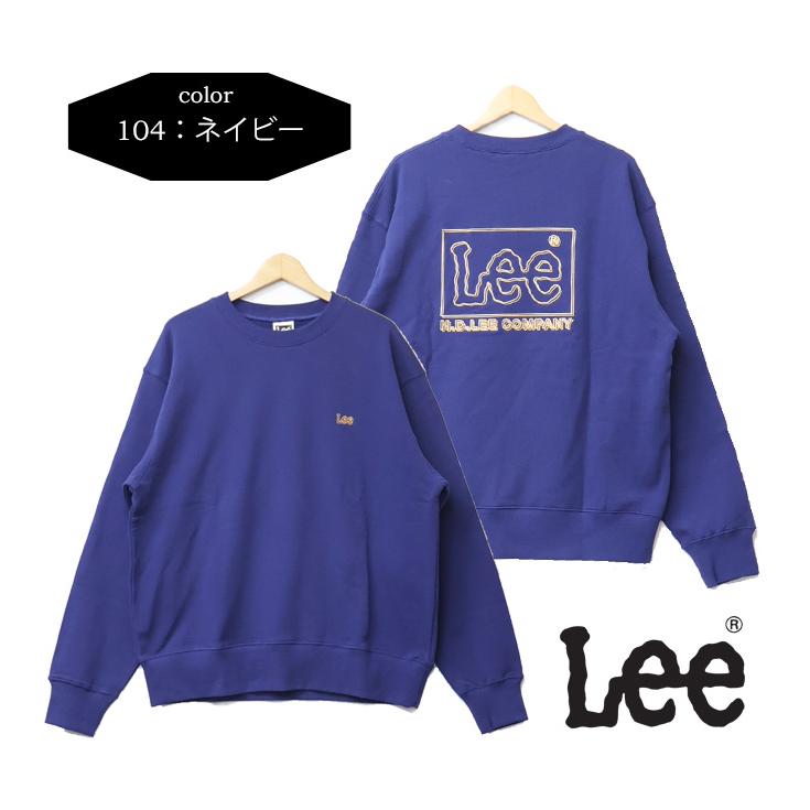 Lee（リー） ロゴ刺繍 スウェットシャツ トレーナー メンズ 送料無料