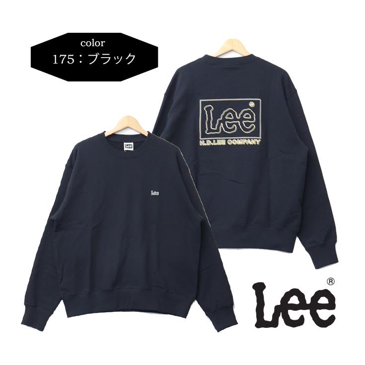 Lee（リー） ロゴ刺繍 スウェットシャツ トレーナー メンズ 送料無料