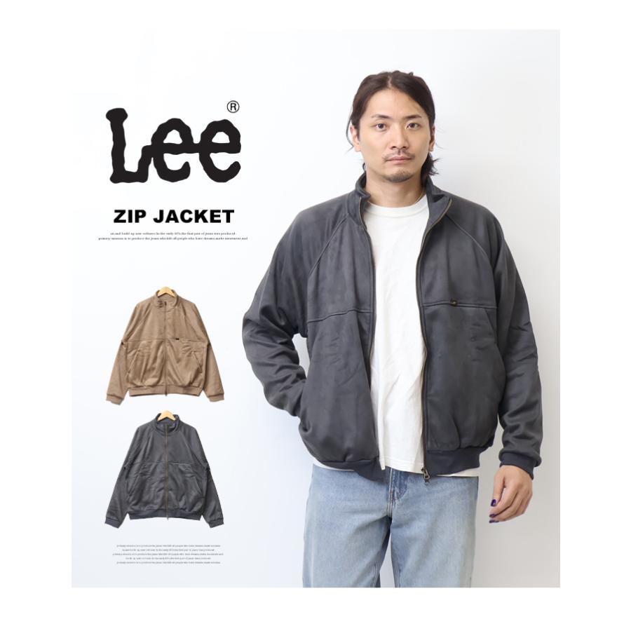 Lee（リー） 2025年秋冬 フェイクスウェード 裏フリース ジップ