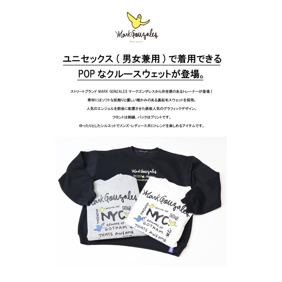 メンズファッション 美品 26SS V.A. TOKYO VARIOUS ARTISTS ヴイエー