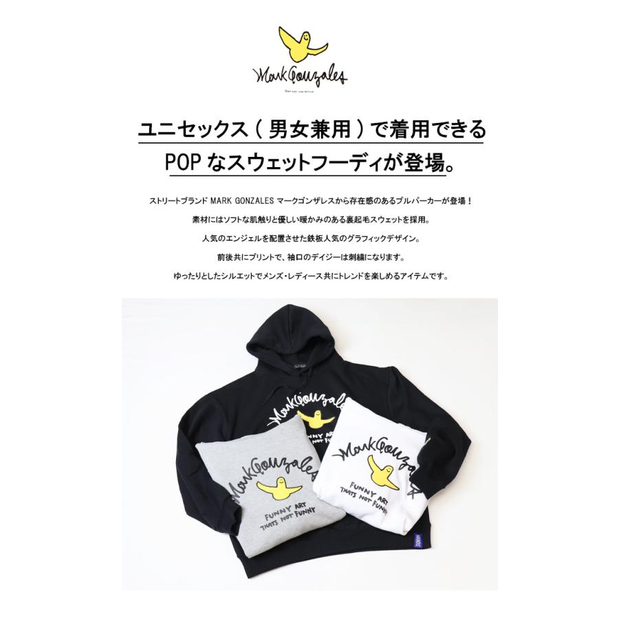 Mark Gonzales（マークゴンザレス） スウェットパーカー フーディ プル