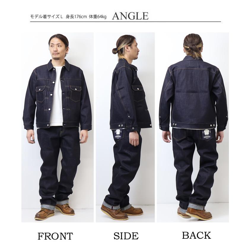 ヴィンテージレーベル MOMOTARO JEANS 桃太郎ジーンズ #002 ヴィンテージレーベル MOMOTARO JEANS 桃太郎ジーンズ #002