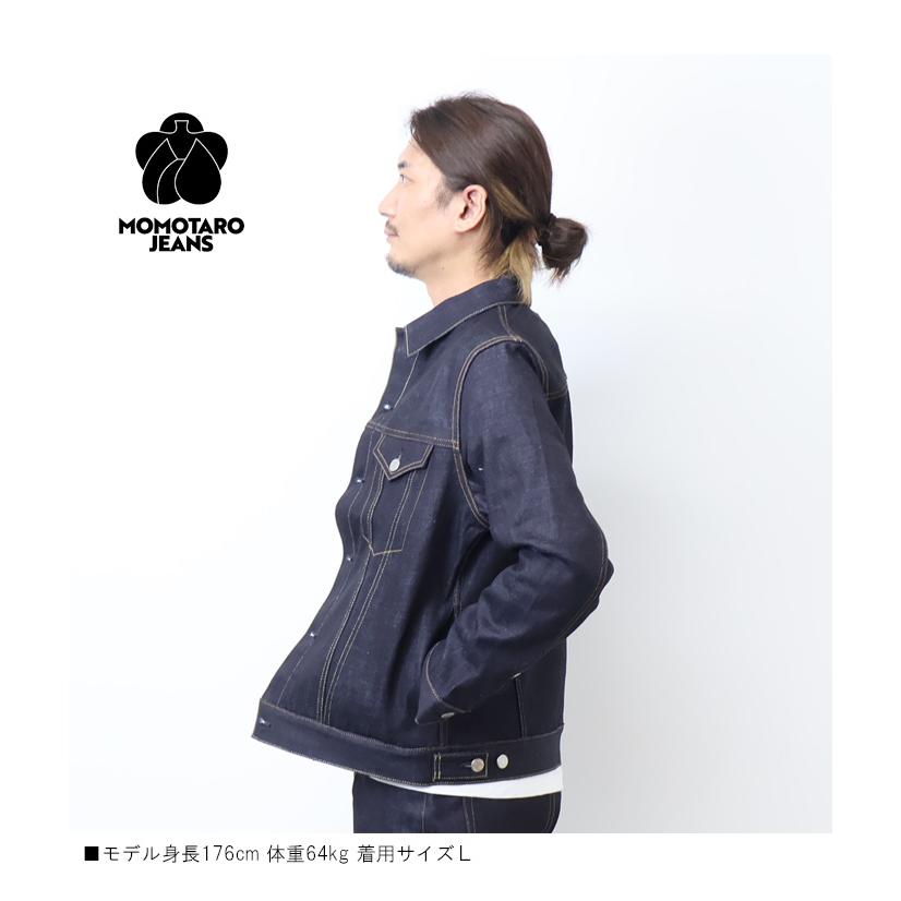 ヴィンテージレーベル MOMOTARO JEANS 桃太郎ジーンズ #003