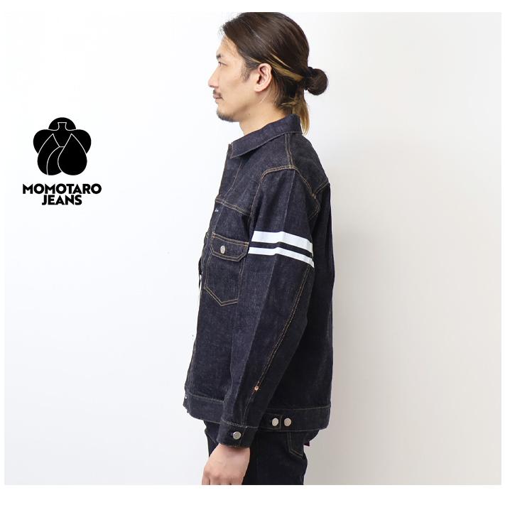 デニムジャケット　ヴィンテージ 楽天市場】【エドウイン公式】505ZXX ヴィンテージ デニムジャケット G