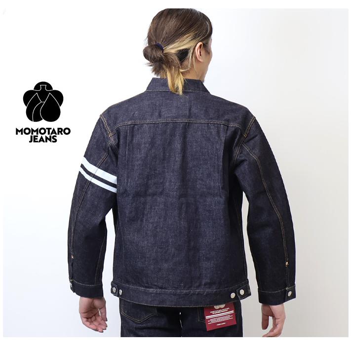 ヴィンテージレーベル MOMOTARO JEANS 桃太郎ジーンズ #002 CLASSIC