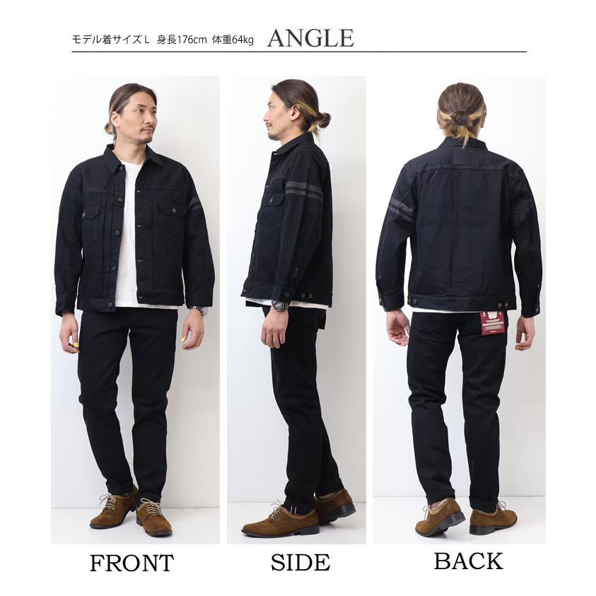 ヴィンテージレーベル MOMOTARO JEANS 桃太郎ジーンズ #002