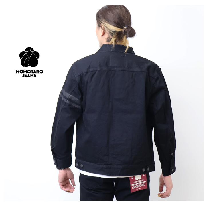 ヴィンテージレーベル MOMOTARO JEANS 桃太郎ジーンズ #002 CLASSIC