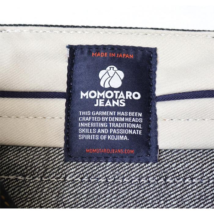 桃太郎ジーンズ（MOMOTARO JEANS） #100 STANDARD STRAIGHT