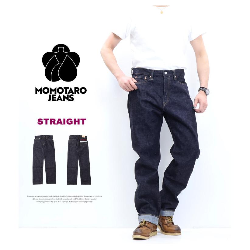 桃太郎ジーンズ MOMOTARO JEANS #100 CLASSIC STRAIGHT 桃太郎ジーンズ MOMOTARO JEANS #100 CLASSIC STRAIGHT