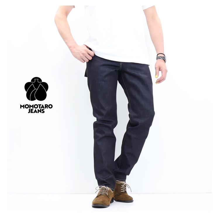 桃太郎ジーンズ（MOMOTARO JEANS） #200 STANDARD TAPERED
