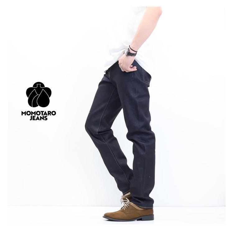 桃太郎ジーンズ（MOMOTARO JEANS） #200 STANDARD TAPERED