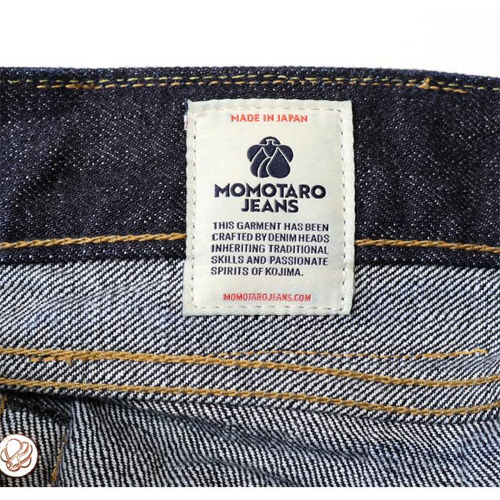 桃太郎ジーンズ（MOMOTARO JEANS） #200 CLASSIC TAPERED クラシック