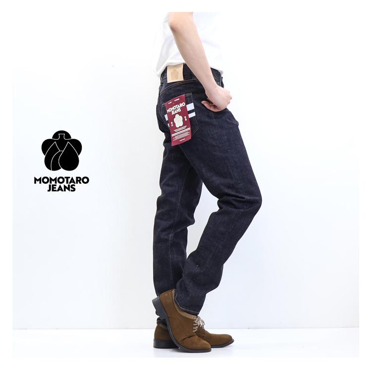 桃太郎ジーンズ（MOMOTARO JEANS） #200 CLASSIC TAPERED クラシック