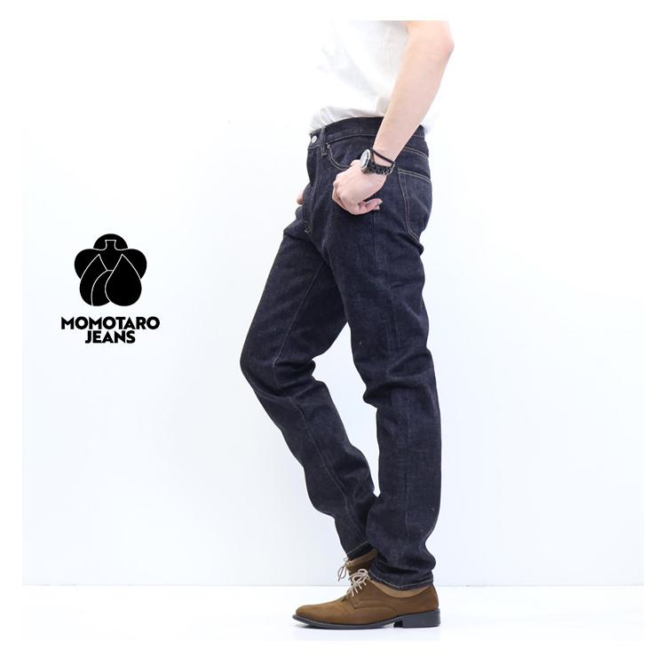 桃太郎ジーンズ（MOMOTARO JEANS） #200 CLASSIC TAPERED クラシック