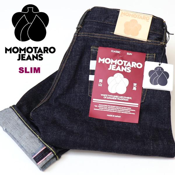 桃太郎ジーンズ（MOMOTARO JEANS） #300 CLASSIC SLIM クラシック