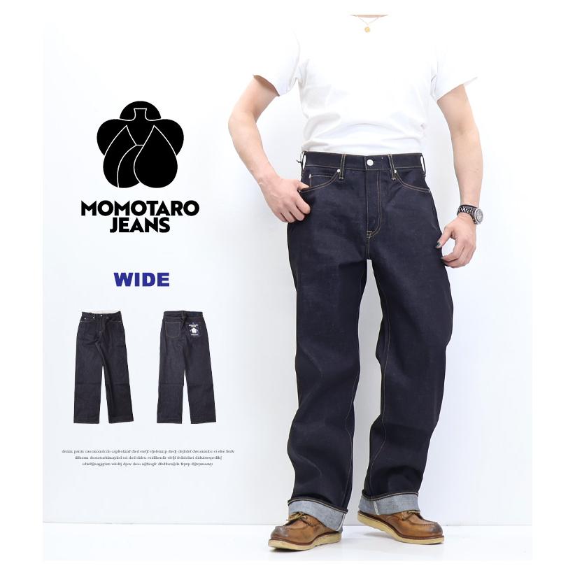 桃太郎ジーンズ MOMOTARO JEANS #400 STANDARD WIDE 桃太郎ジーンズ MOMOTARO JEANS #400 STANDARD WIDE