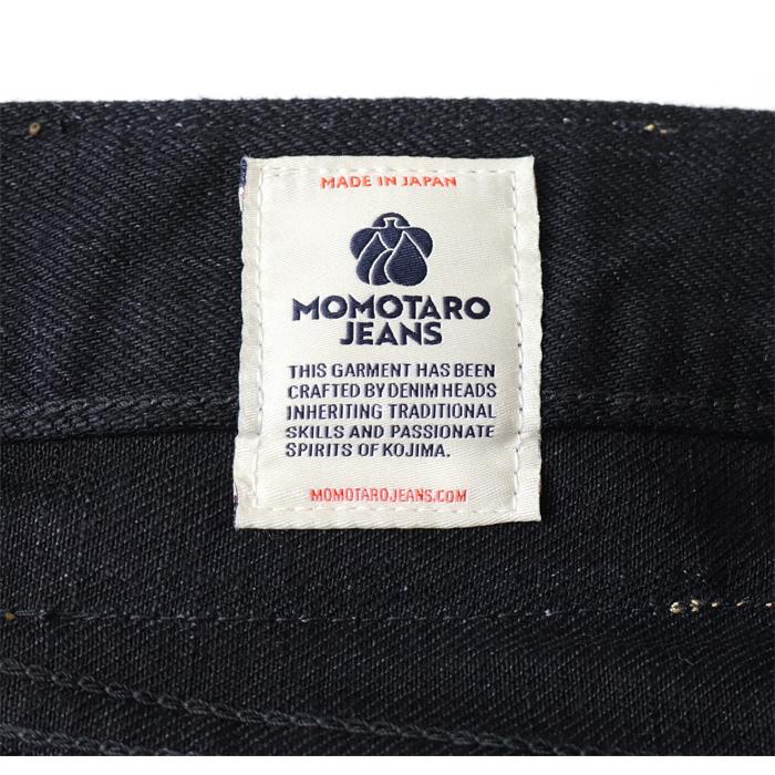 桃太郎ジーンズ（MOMOTARO JEANS） #100 CLASSIC STRAIGHT クラシック