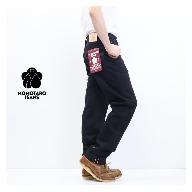 桃太郎ジーンズ（MOMOTARO JEANS） #100 CLASSIC STRAIGHT クラシック