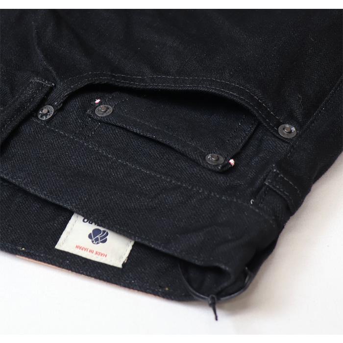 桃太郎ジーンズ（MOMOTARO JEANS） #200 CLASSIC TAPERED クラシック