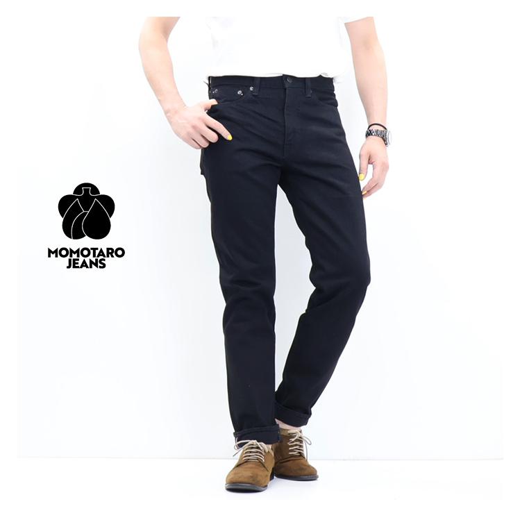 桃太郎ジーンズ MOMOTARO JEANS #200 CLASSIC TAPERED クラシック