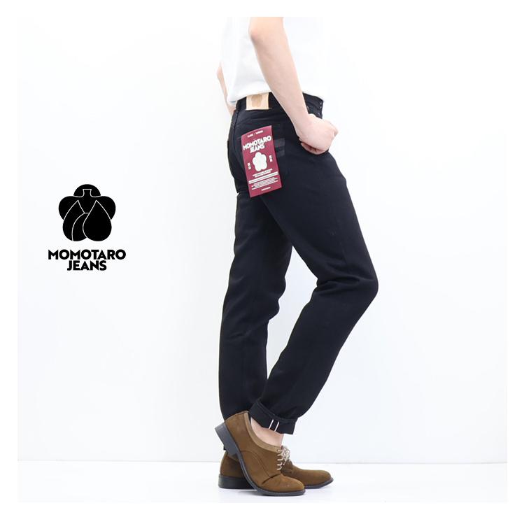 momotaro jeans Classic セットアップ　桃太郎ジーンズ 桃太郎ジーンズ クラシック デニムジャケット Momotaro Jeans