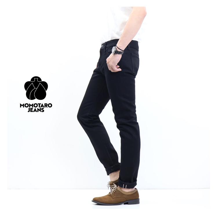 桃太郎ジーンズ　made in japan スリムフィットデニムパンツ 楽天市場】MOMOTARO JEANS 桃太郎ジーンズ #200 STANDARD TAPERED
