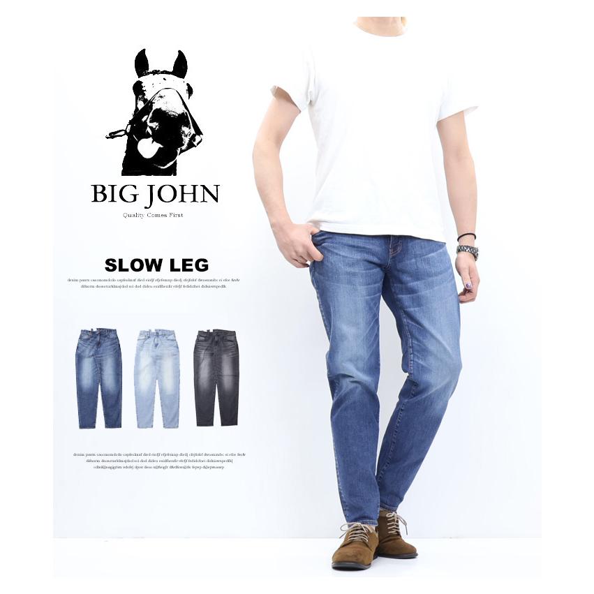 Big John（ビッグジョン） M3 Slow Leg テーパード 日本製 ストレッチ