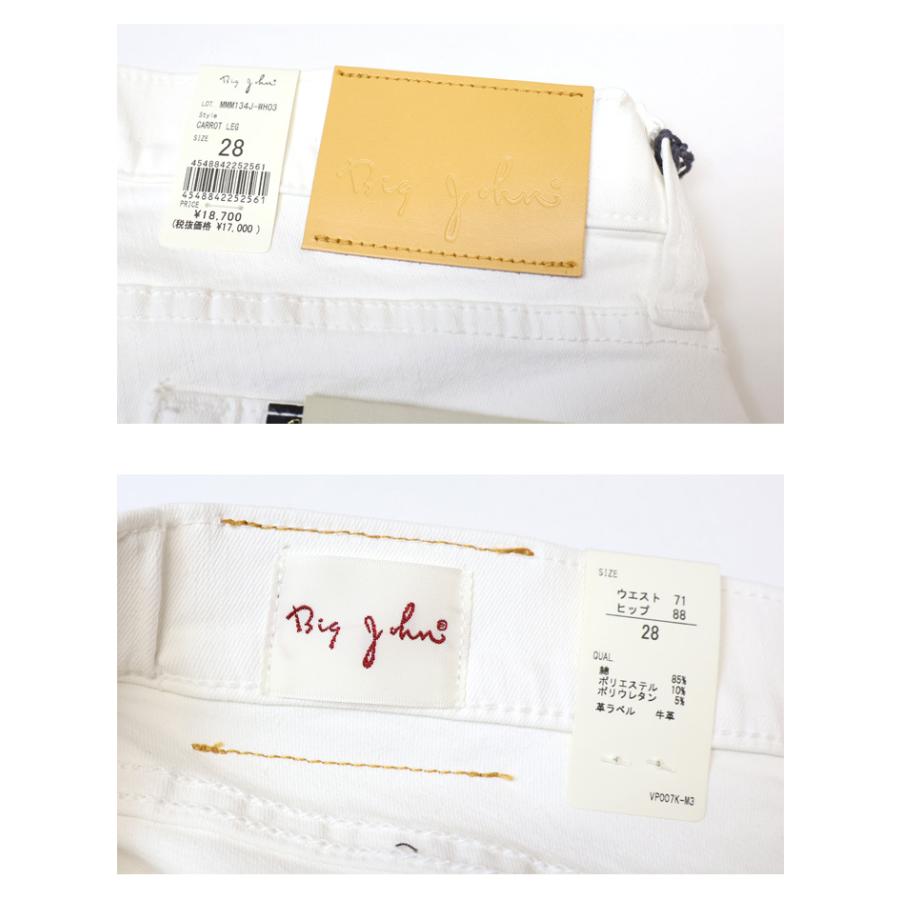 ジョンハン ジョンハン」のアイデア 13 件 | ジョンハン, seventeen