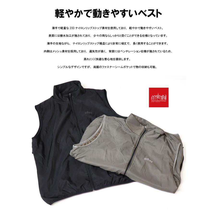 Manhattan Portage（マンハッタンポーテージ） スタンドベスト メンズ 