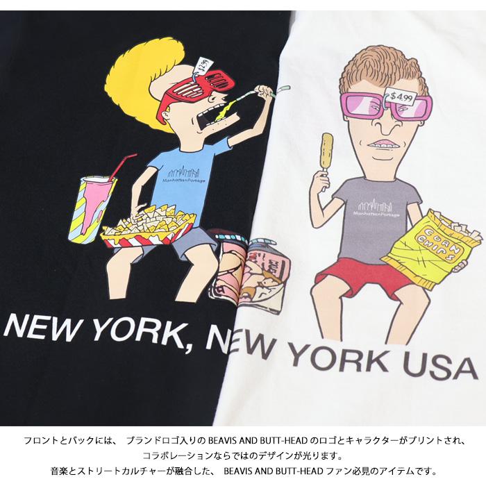 Manhattan Portage（マンハッタンポーテージ） BEAVIS AND BUTT-HEAD