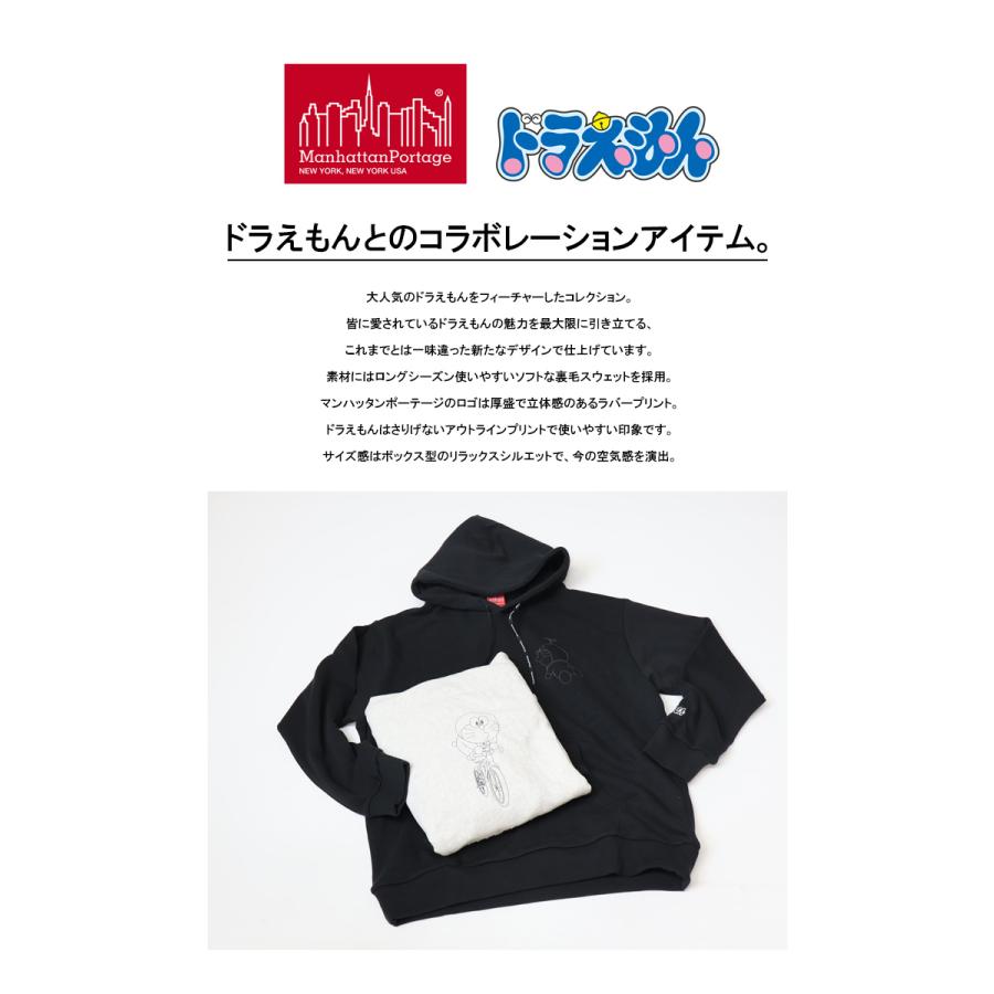 Manhattan Portage（マンハッタンポーテージ） ドラえもん コラボ