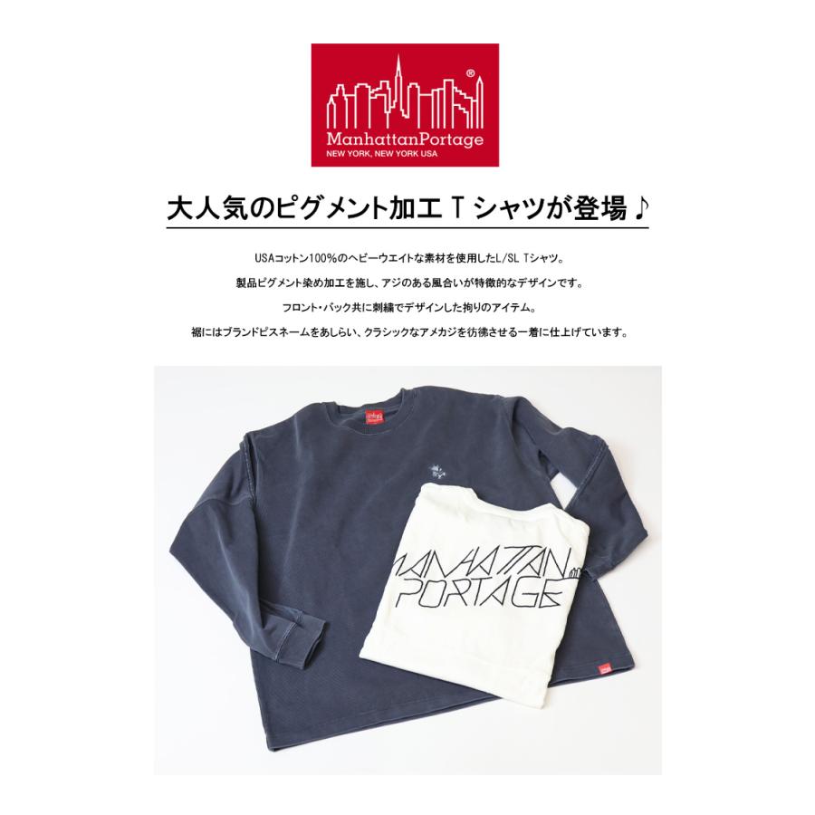 Manhattan Portage（マンハッタンポーテージ） ピグメント加工 刺繍