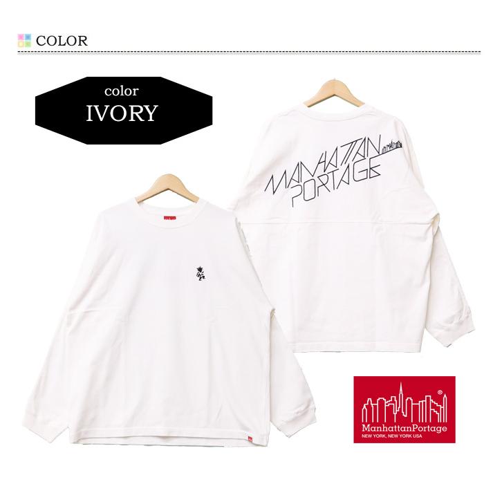 Manhattan Portage（マンハッタンポーテージ） ピグメント加工 刺繍