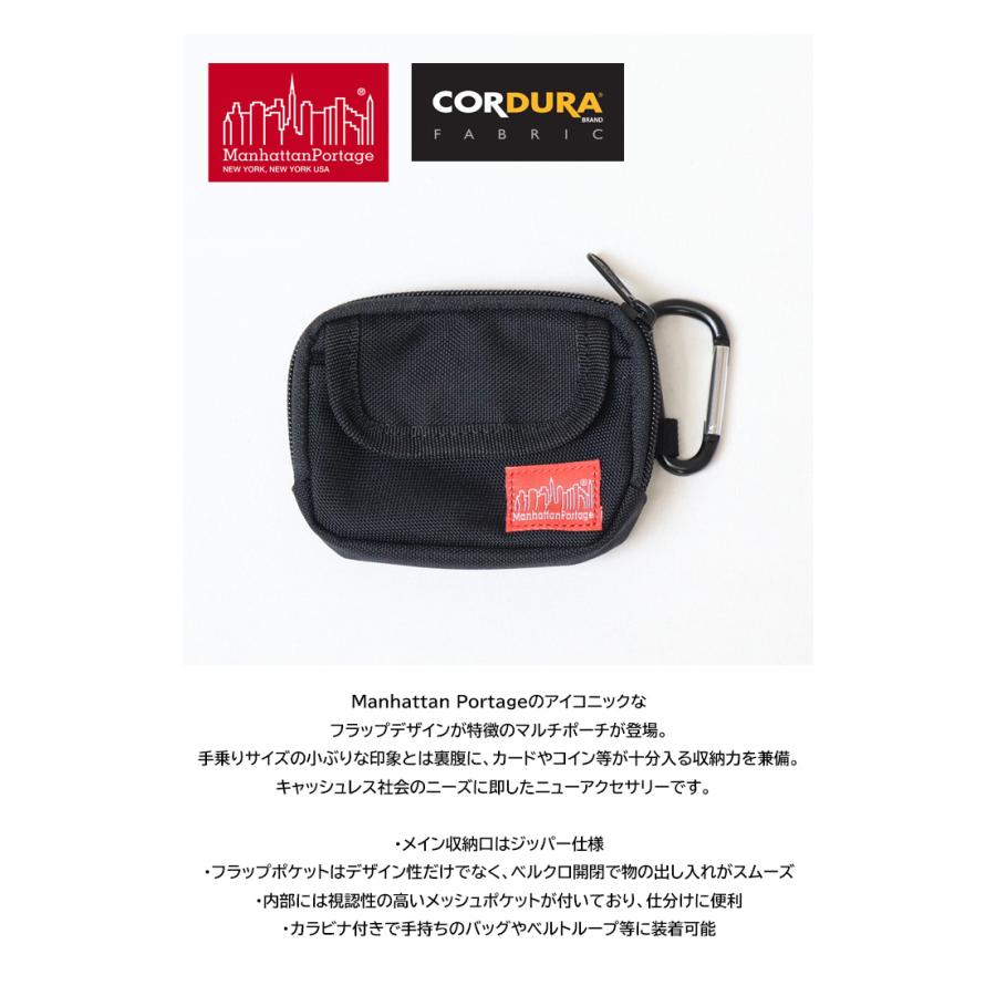 Manhattan Portage（マンハッタンポーテージ） Easy Access Pouch