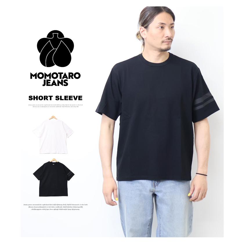 桃太郎ジーンズ（MOMOTARO JEANS） ヘビーオンス 半袖Tシャツ 半T 袖