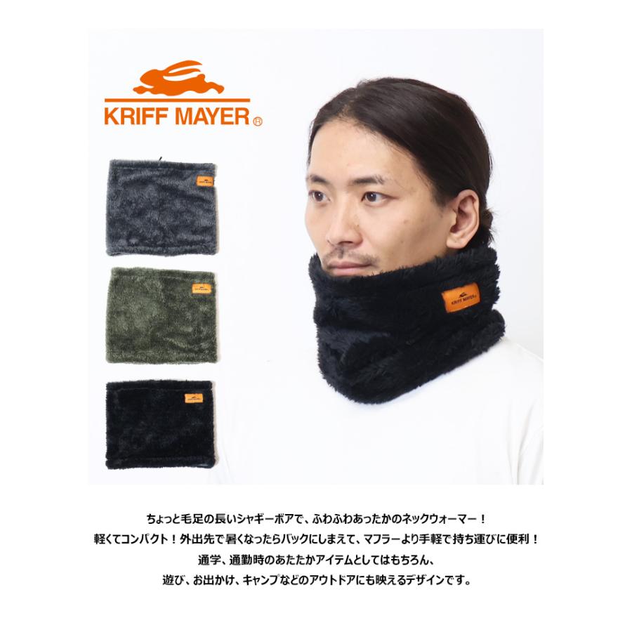 未使用 レア   カナダグース ネックウォーマー フリース キンロス リバーシブル フリース ジャケット ブラックレーベル