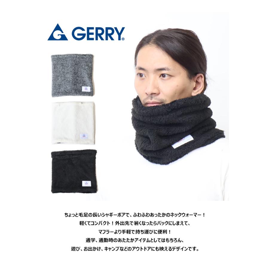 GERRY（ジェリー） ボアフリース ネックウォーマー メンズ レディース
