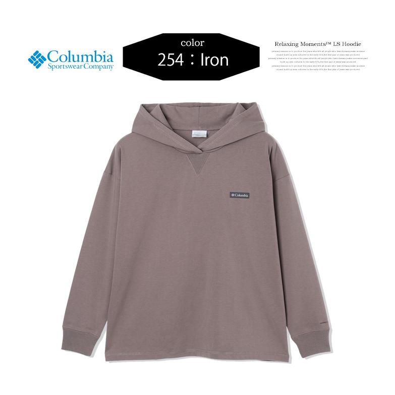 Columbia（コロンビア） レディース ウィメンズ リラクシング