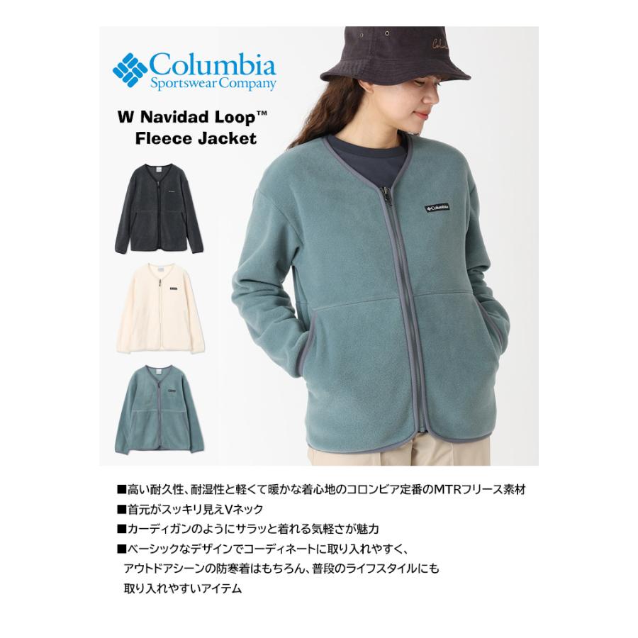 Columbia（コロンビア） レディース ウィメンズ ナビダッドループ