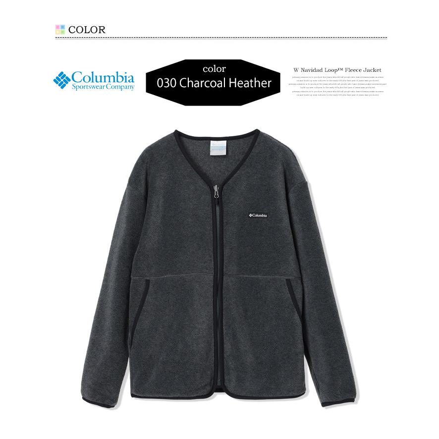 Columbia（コロンビア） レディース ウィメンズ ナビダッドループ