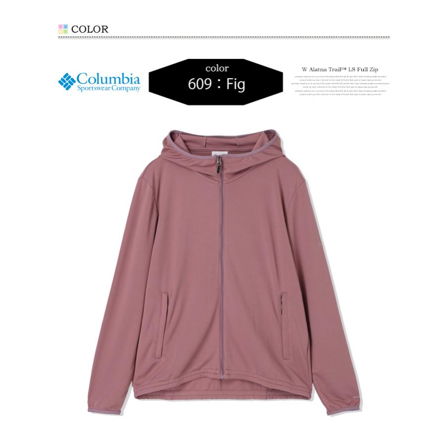 Columbia（コロンビア） レディース ウィメンズ アラトナトレイル