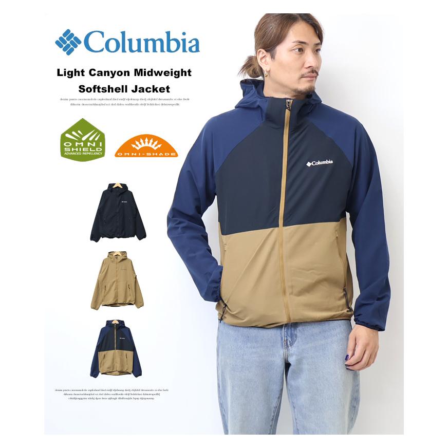 Columbia コロンビア ライトキャニオン ミッドウェイト ソフト
