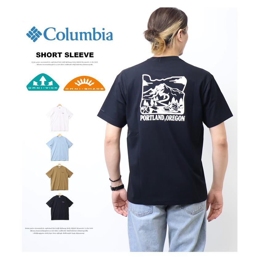 Columbia（コロンビア） ヤハラフォレストグラフィック ショート