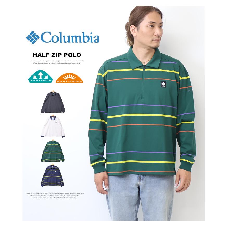 Columbia（コロンビア） キャロリーナアベニューハーフジップポロ 長袖
